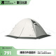 牧高笛（MOBIGARDEN）帳篷 戶外露營(yíng)帶雪裙三人四季帳篷冷山3PLUS NXZQU61018 晨霧白