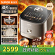 蘇泊爾（SUPOR）電飯鍋 家用4L大容量4-5人用電飯煲 1750W大功率多功能旋焰釜電飯鍋 遠(yuǎn)紅外電飯煲 蒸汽補(bǔ)炊保鮮 【一級不粘】 4L 旋焰釜蓬蓬香