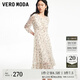 VEROMODA連衣裙印花植絨甜美氣質七分袖荷葉邊3261009 A14淡粉色 165/84A/M