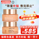 嬌韻詩(shī)（CLARINS）煥顏緊致彈力面霜彈簧霜補(bǔ)水保濕飽滿提拉緊膚抗皺 彈簧日晚霜組合 100ml