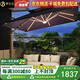 萊仕達(dá)戶外太陽(yáng)能遮陽(yáng)傘花園露臺(tái)羅馬傘太陽(yáng)傘LS33# 方形3米咖啡色帶燈