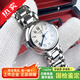 【二手99新】浪琴（LONGINES）瑞士女表心月優(yōu)雅系列月相石英自動(dòng)機械腕表高端奢侈品腕表手表鐘表 L8.111.4.71.6【自動(dòng)機械26.5MM】