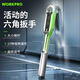 萬(wàn)克寶（WORKPRO）夾緊扳手六角聯(lián)動(dòng)扳手梅花扳手活動(dòng)扳手多功能活口雙頭開(kāi)口通用型