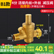 一靚4分6分家用自來水減壓閥穩(wěn)壓閥熱水器小廚寶凈水器用調(diào)壓閥可調(diào)式 4分活接進(jìn)水 外絲出水【無表】