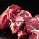 原切牛羊肉 大別山散養黃牛羊肉 味養 進(jìn)口原切牛蝎子1KG*2袋