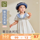 拉比童裝兒童連衣裙2025夏季女童短袖裙子學(xué)院風(fēng) 米白 120