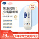 戴·可·思 嬰兒護(hù)唇膏 兒童唇膏 寶寶潤(rùn)唇膏 持久保濕防干裂  3.6g