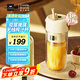 World Kitchen康寧榨汁機(jī)雙層玻璃杯身12葉304不銹鋼刀頭充電小型旅行便攜榨汁杯多功能果汁機(jī)