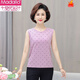 莫代爾夏季中老年媽媽裝純棉無(wú)袖t恤圓領(lǐng)百搭大碼背心打底吊帶外穿寬松 2313藕粉 3XL 建議130-145斤