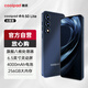 酷派（Coolpad）鋒尚50 Lite全新超薄八核256G智能手機(jī)學(xué)生價便宜大屏百元機(jī)長續(xù)航老人老年備用機(jī)游戲電競 深空黑