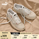 彪馬（PUMA）【臟臟鞋】男女低幫經(jīng)典復(fù)古做舊休閑板鞋 LX 399254 白色-白色-紅色-01 42
