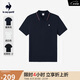 樂(lè)卡克法國(guó)公雞夏季男士短袖POLO衫L242MECA1107