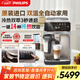 飛利浦（PHILIPS）【國家補(bǔ)貼】進(jìn)口新5系pro意式全自動家用咖啡機(jī) 研磨一體冷熱雙溫3秒速啟 旗艦款EP5242 送禮