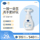戴·可·思（Dexter）兒童寶寶洗手液 植物泡沫洗手液 泡沫洗手液 300ml