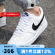 耐克（NIKE）男鞋板鞋COURT VISION LOW復(fù)古時(shí)尚休閑簡(jiǎn)約低幫運(yùn)動(dòng)鞋休閑鞋 DH2987-101 42