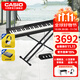 卡西歐（CASIO）電鋼琴便攜PX-S1100/PXS3100重錘88鍵智能觸屏火星紅成人專業(yè)考級(jí) 【升級(jí)三踏】PXS1100黑+便攜X架