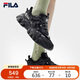 FILA 斐樂(lè)官方【楊冪同款】貓爪鞋復(fù)古運(yùn)動(dòng)鞋女2025年休閑鞋老爹鞋