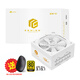 長城（Great Wall）獵金GAMING系列80PLUS金牌全模組全電壓機(jī)箱主機(jī)臺式機(jī)電腦電源 白色ATX3.1 GX+ 850W金牌全模組