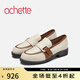 achette雅氏4Q61 中性拼色樂(lè)福鞋復(fù)古單鞋 66/M1-奶油白/淺棕色 38
