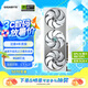 技嘉（GIGABYTE）5070顯卡 雪鷹 GeForce RTX 5070 AERO OC 12G DLSS4電競游戲設計AI智能學習顯卡【注冊四年保】 
