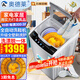 奧德萊（AOD）洗鞋機(jī)全自動(dòng)家用洗脫一體風(fēng)干刷鞋機(jī)滾筒洗鞋子擦鞋器洗鞋神器 8KG全自動(dòng)-家用風(fēng)干升級(jí)版-18壁刷+底刷灰白色
