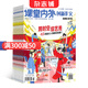 創(chuàng)新作文初中版雜志 2025年10月起訂閱 共12期 12-15歲初中生作文閱讀學(xué)習(xí)輔導(dǎo)期刊 初高中生作文素材高考寫作技巧語文教輔書學(xué)習(xí)輔導(dǎo) 美文文苑 雜志鋪