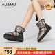 AU&MU防水雪地靴女款澳洲2025冬季新款羊毛保暖短筒靴子真皮防滑棉鞋 黑色 【輕便拉鏈款】3009 35