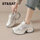 星期六厚底增高顯瘦老爹鞋女小個(gè)子休閑鞋軟底舒適運動(dòng)旅游鞋 白色 37