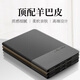 奶小鴨（NEYAA）適用ipad mini7保護(hù)殼2024新款8.3英寸 ipadmini7/6保護(hù)套蘋果平板電腦全包超薄防摔皮套 優(yōu)雅黑