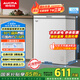 澳柯瑪（AUCMA）150升低霜冰柜家用小冰柜冷藏柜冷凍柜母嬰母乳小冰箱小型冷柜一級能效 BC/BD-150HY 國家補貼20%