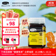 康維他（Comvita）新西蘭進口多花種蜂蜜500g天然百花蜂蜜滋補品送父母長輩節(jié)日禮物