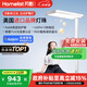 月影林之光護眼大路燈【國家補貼】兒童立式護眼學(xué)習(xí)燈臺燈教室落地?zé)? title=