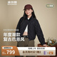 波司登25年輕薄羽絨服短款90絨翻領(lǐng)菱格巴恩風(fēng)保暖外套B250135332