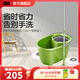 3M思高T0拖把家用免手洗手壓甩干拖布桶拖把旋轉(zhuǎn)免手洗干濕兩用cbg T0旋轉(zhuǎn)拖把套裝【拖把+3個(gè)拖把頭】