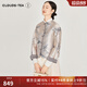 浮云堂.風(fēng)」寒壁.中式改良國(guó)風(fēng)短款外套女2025春秋禪意復(fù)古唐裝上衣 黃潤(rùn) L
