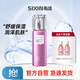 私信雙抗修護(hù)精萃乳 保濕滋潤乳液緊致面部護(hù)膚品套裝生日禮物女