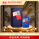 洋河特曲（珠光藍(lán)） 濃香型 白酒 江蘇 42度 500mL 1瓶