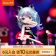 若來（Rolife）蘇蕊Suri輕亞少女潮流盲盒玩具官方手辦女孩生日禮物 單盒