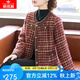 俞兆林（YUZHAOLIN）中老年女裝短款小香風(fēng)夾克外套2025新款春秋裝時(shí)尚毛呢上衣媽媽裝 FHHZZ25 紅色（春秋款） L  （建議85-100斤）