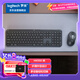 羅技（Logitech）MK950藍牙鍵鼠套裝 優(yōu)選系列  辦公鍵鼠套裝 無線鍵鼠套裝 便攜超薄鍵鼠套裝 黑色