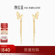 潮宏基18k金耳墜女士彩金耳飾女生日禮物 至簡(jiǎn) EEK30008610 黃K一對(duì)款