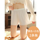 茯見(jiàn)2025夏季寬松安全褲女防走光可外穿薄款花邊寬松打底蕾絲家居短褲 白色+黑色兩條裝L【 80-120斤】