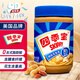 四季寶（SKIPPY）花生醬 早餐面包醬 拌飯拌面醬 沙拉醬 調(diào)味醬料火鍋蘸料顆粒510g