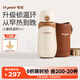 世喜兒童保溫杯直飲吸管杯寶寶大容量水壺316L不銹鋼小學(xué)生上學(xué)水杯