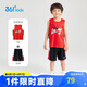 361°兒童運(yùn)動(dòng)套裝25夏季男童3-14歲速干透氣籃球套裝 紅130