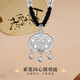 唯一（Winy）平安鎖純銀項(xiàng)鏈女2025新款吊墜生日禮物女生送女友老婆銀飾