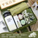奢香格格中秋節禮品送員工伴手禮盒實(shí)用小禮品商務(wù)公司團建離職員工杯子 【森系輕奢禮盒】套餐五 450ml