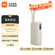 小米【3C認(rèn)證】自帶線充電寶10000 67W 移動電源 65W自充 可上飛機/火車 可充手機平板筆記本耳機 小米自帶線充電寶 10000 67W 淺咖色