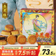 杏花樓月餅禮盒廣式五仁豆沙中秋送禮品中華老字號上海特產(chǎn)精裝紙盒800g