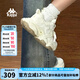 KAPPA女鞋厚底增高老爹鞋女2025夏季新款潮流百搭小白鞋女休閑運動鞋女 經(jīng)典白 38